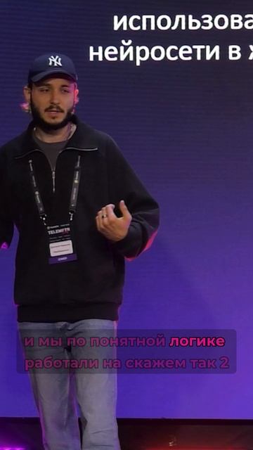 📈 Продвижение нейросети: стратегия для двух аудиторий!