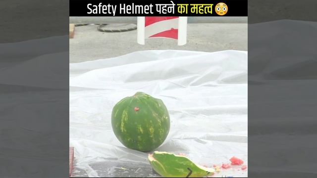 Safety Helmet पहने का महत्व #Shorts