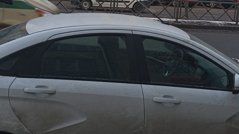 доброе утро