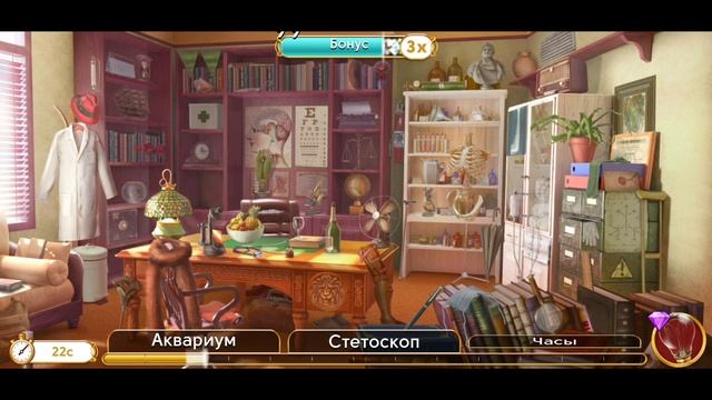 СЕКРЕТЫ 12(повтор).Сцена 20(204) June's journey