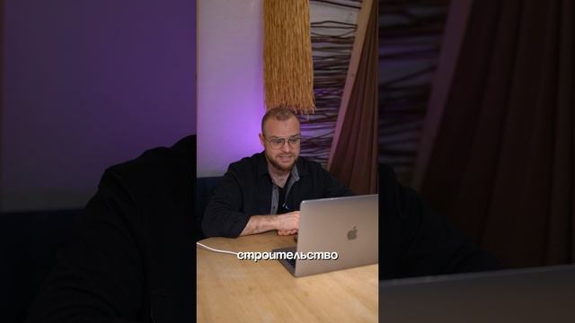 500% годовых на инвестициях в туризм