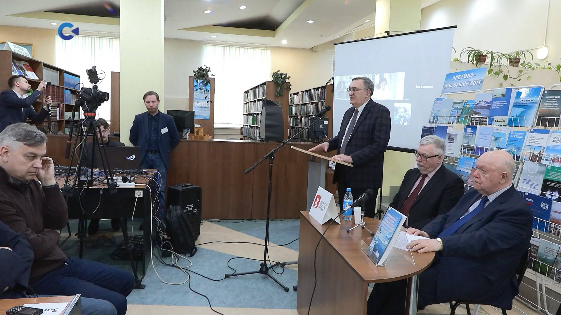Книгу о перспективах развития российской Арктики в современных реалиях презентовали в Петрозаводске