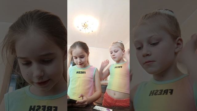 бокс за 90р