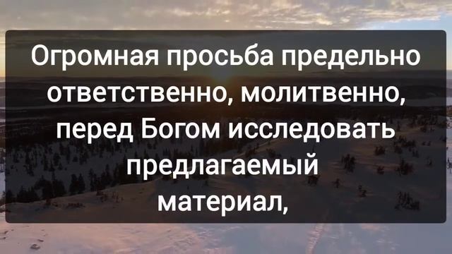 Концентрат ключей для пробуждения.ПРЕДИСЛОВИЕ | Сергей Приходько| аудиокнига.mp4