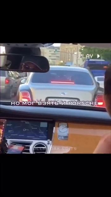 МОЁ ЗАПЯСТЬЕ НЕ НА ЛЯМ,А БОЛЬШЕ