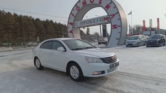 Geely Emgrand EC7 1.5 л Бензин МКПП (98 л.с.) 2013