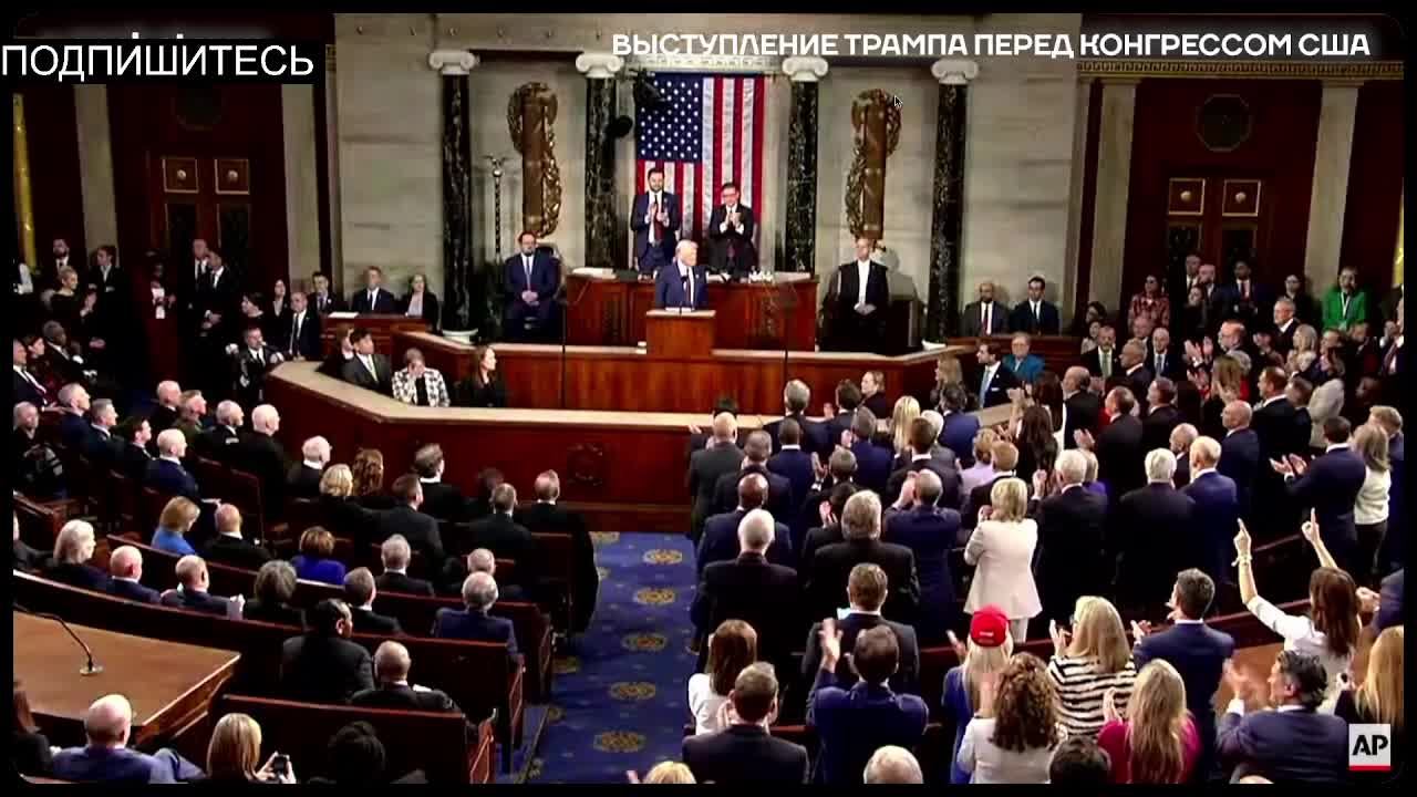 Онлайн-трансляция распиаренного выступления Трампа.