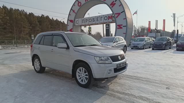 Suzuki Grand Vitara 2,0 л. Бензин АКПП  (140 л.с.) 4WD 2008