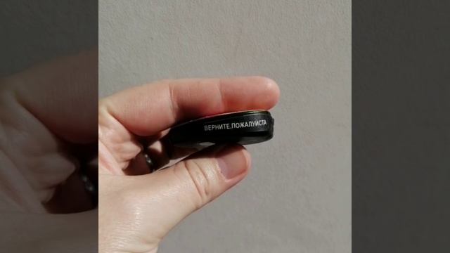 Наклейки для речевых процессоров и слуховых аппаратов www.ustick.ru