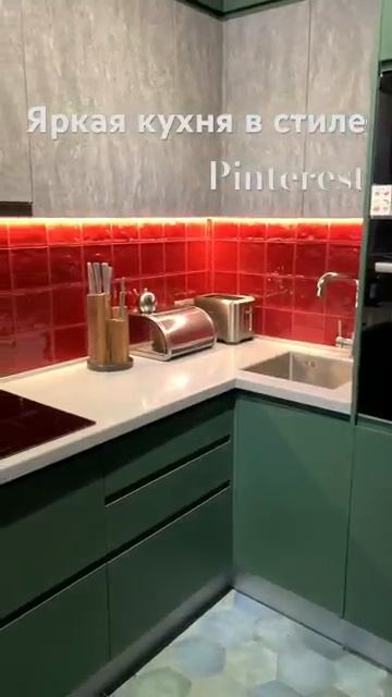#грандия #дизайнгостиной #кухнимосква #kitchen #дизайнинтерьера #дизайнерскаямебель #interiordesign