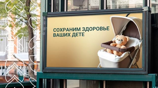 Русские сезоны