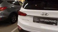 Hyundai Santa-fe 2018