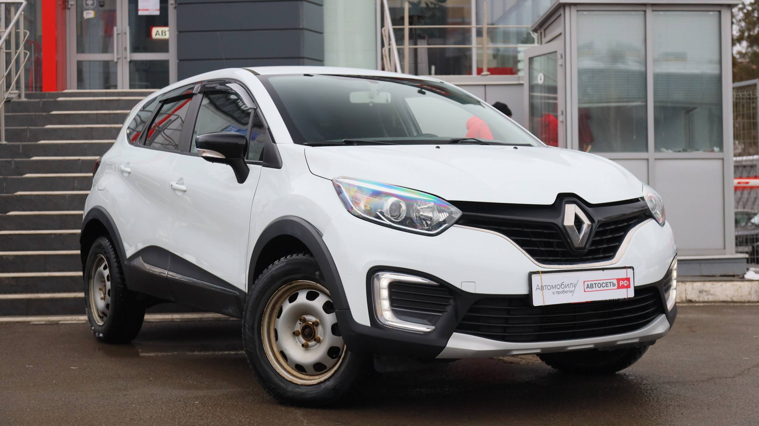 Renault Kaptur