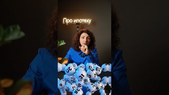 Анкета для консультации https://missbroker.ru/anketa