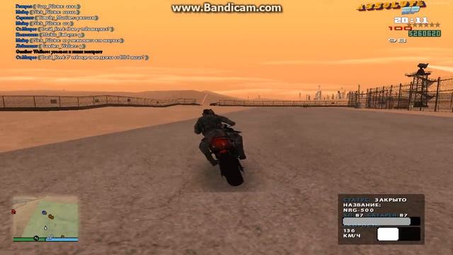 gta sa 2016 05 26 20 11 04 809