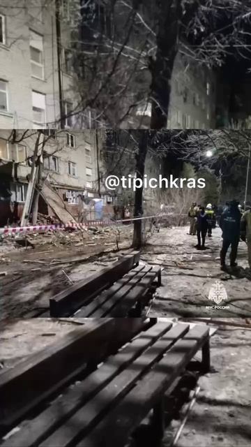 Пять человек пострадали при взрыве газа в многоэтажки города Белореченска.