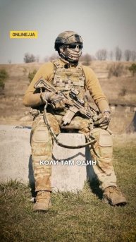 💥Спецпризначенець про білу заздрість серед ГУРівців @DI_Ukraine #війнаукраїна #рф #фронт #україна