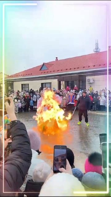 Матушка земля!!!
