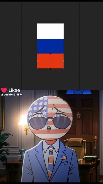 СССР победила Америку