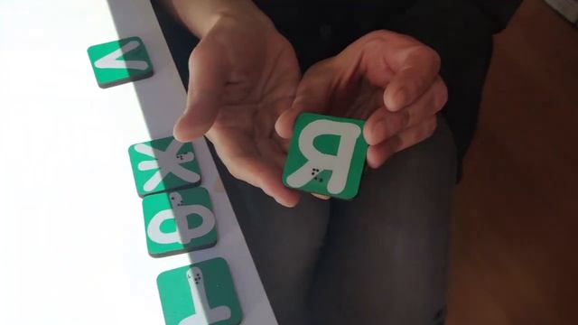 Интерактивная песочница Ronplay в ДОУ__ Игра Алфавит. «Ронплэй Дети» (Ronplay Kids) Курс _