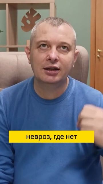 Депрессия или тревожное расстройство: как отличить и найти правильный путь к выздоровлению
