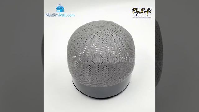 Gray Machine Knit Open-Work Turkish Kufi Hat #muslim #islam #kufi #türkiye #viral #viral #video