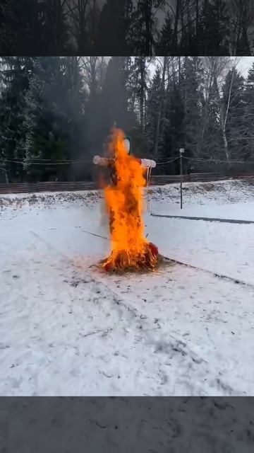 Сжигаем масленицу в ЯХОНТАХ