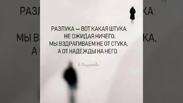 05-03-2025 " Как мне вернуть тебя,о боже!"❤️ / Наталья Бучинская и Наталья Воробьева!/