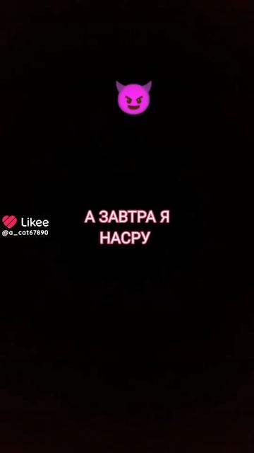 пушистый зайчик