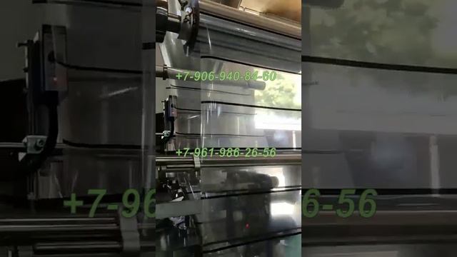 Станок для упаковки гранул M-004