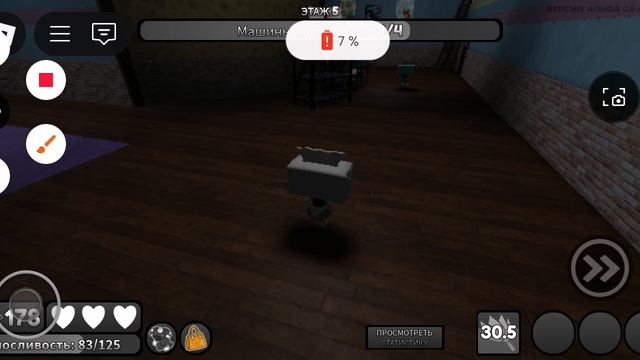 СУПЕР СОННИКИ ИЛИ СУПЕР ТИШИ ROBLOX Dandy s Word ПРОХОЖДЕНИЕ ДО 8 ЭТАЖА изучение ролеплей