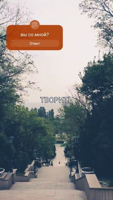 Ну так что?
