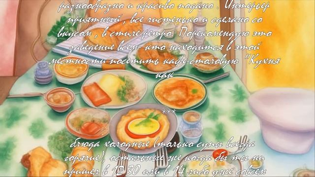 Как перевести столовые ложки сахара в миллилитры?  .
