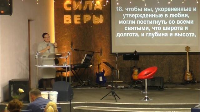 Принципы построения счастливой семьи (продолжение)