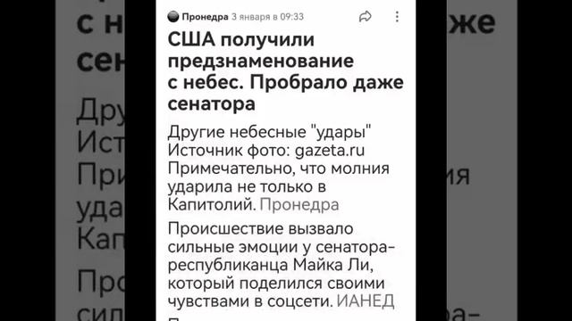 ПРОДОЛЖАЮТ СБЫВАТЬСЯ… ((ВЕДЬМИНА ИЗБА ▶️ ИНГИ ХОСРОЕВОЙ)) (2025)