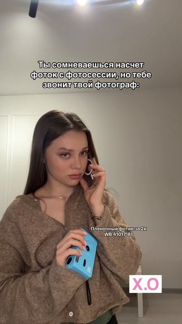 Kodak M35 многоразовый плёночный фотоаппарат, синий WB 41017181 💙