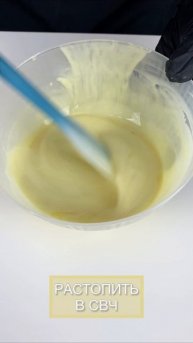 Диоксид титана