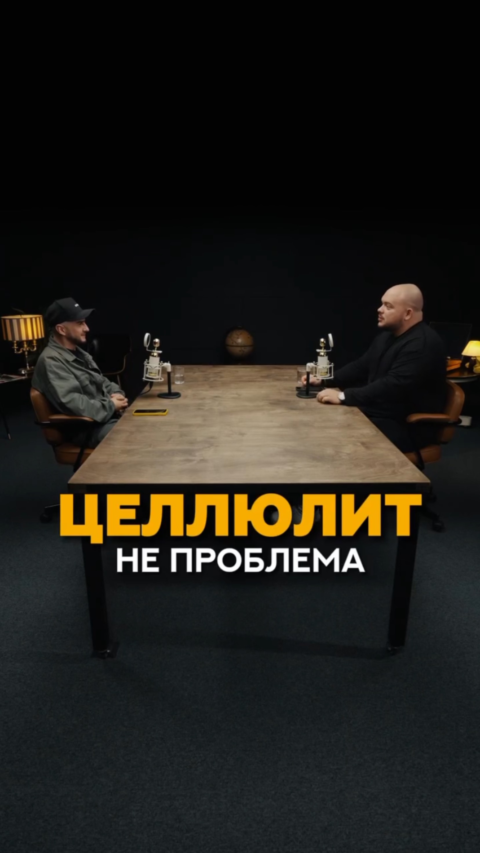 Целлюлит не проблема #shorts #фотография #портфолиоспортсмена #спортивныйфотограф #фитнес