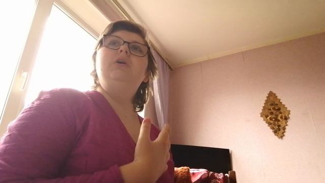 читаю личный дневник часть 1