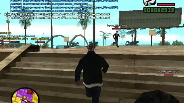gta sa 2014 07 13 12 06 34 48