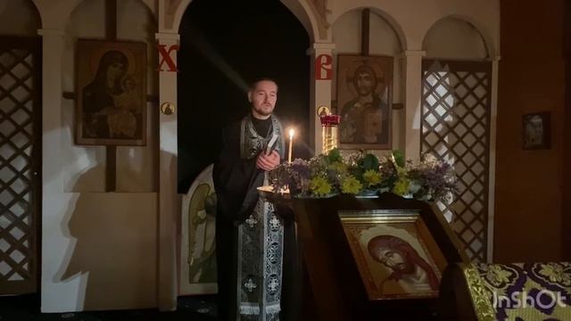 Завершение первого дня Великого поста