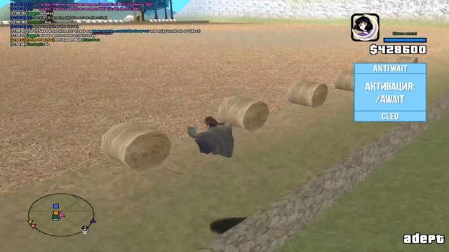 ТОП 5 ПОЛЕЗНЫХ КЛЕО / #2 / GTA SAMP 0.3.7