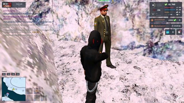 Джонатан Харрисон 1