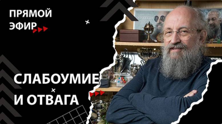 САБОТАЖ в Госдуме! ЖУЛИКИ играют с ОГНЁМ! [Прямой эфир с Николаем Бондаренко]