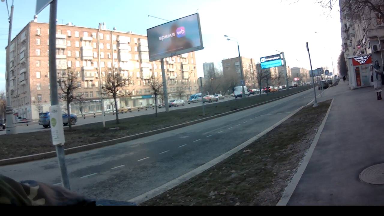 вдоль Варшавского шоссе