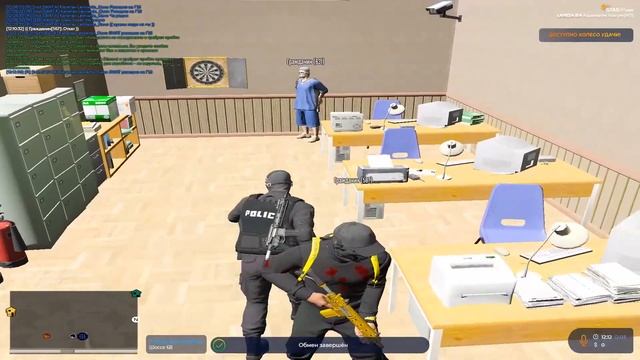 Grand Theft Auto V 2024 03 12   14 18 09 03 DVR   Trim   Trim