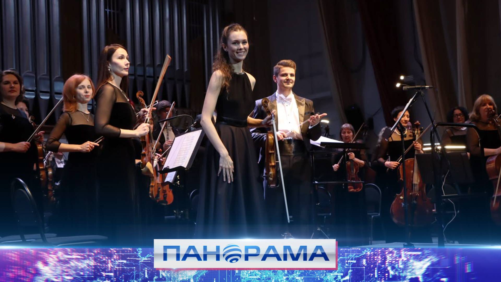 Музыканты из МСК выступили в ДНР: симфонический концерт Два Чайковских прошёл в Донецкой филармонии