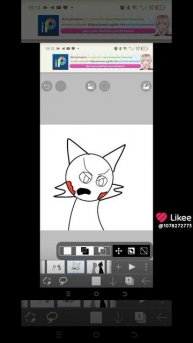 белый сон у тебя остановил серого спутники