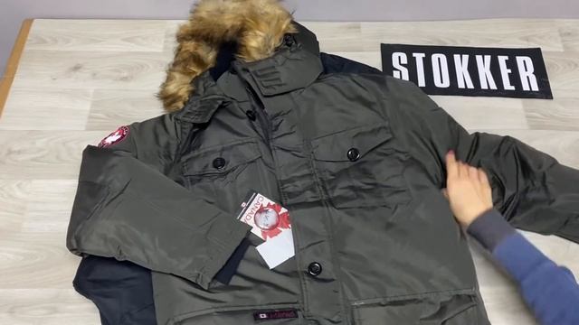 Лот 91 Куртки чоловічі Canada weather gear