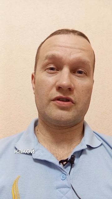 Отделение от негативных мыслей